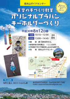 2AEACD96-000C-427D-B466-C8E057D17141.png