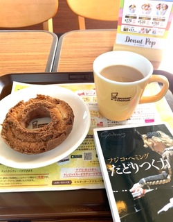 29F39FD0-F477-4E87-8A9D-25C48EB9B67B.jpeg